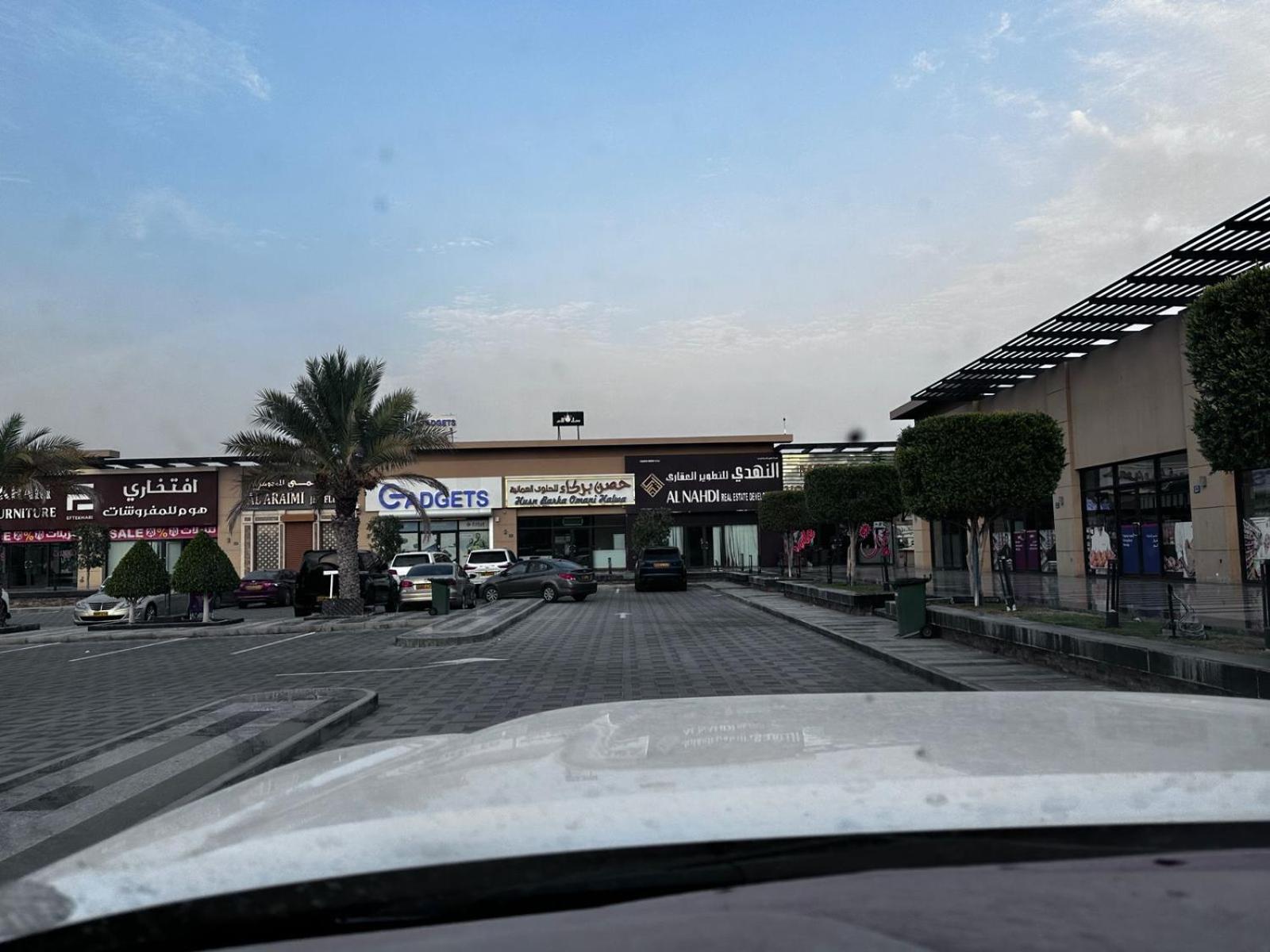 Holiday home بيت المنومة *