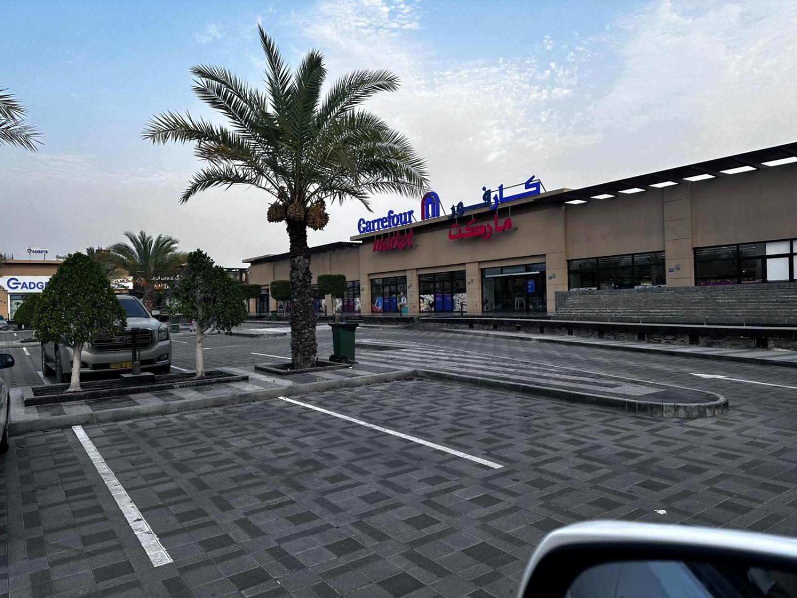 بيت المنومة Holiday home Manumah